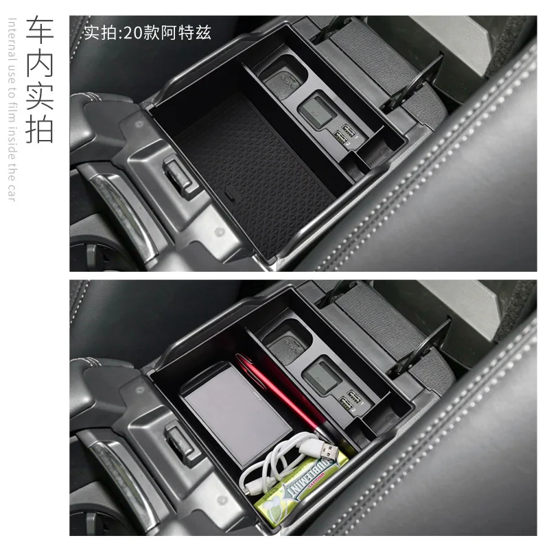 ДЛЯ Mazda 6 Atenza Автомобильный подлокотник ящик для хранения модификация салона