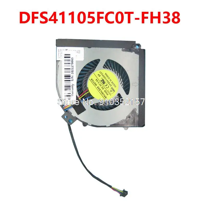 VGA Графический вентилятор/CPU вентилятор для Gigabyte AORUS X5 X7 V7 X9 DT V2 V6 DFS200005AA0T-FH37 DC 5V 0.5A |