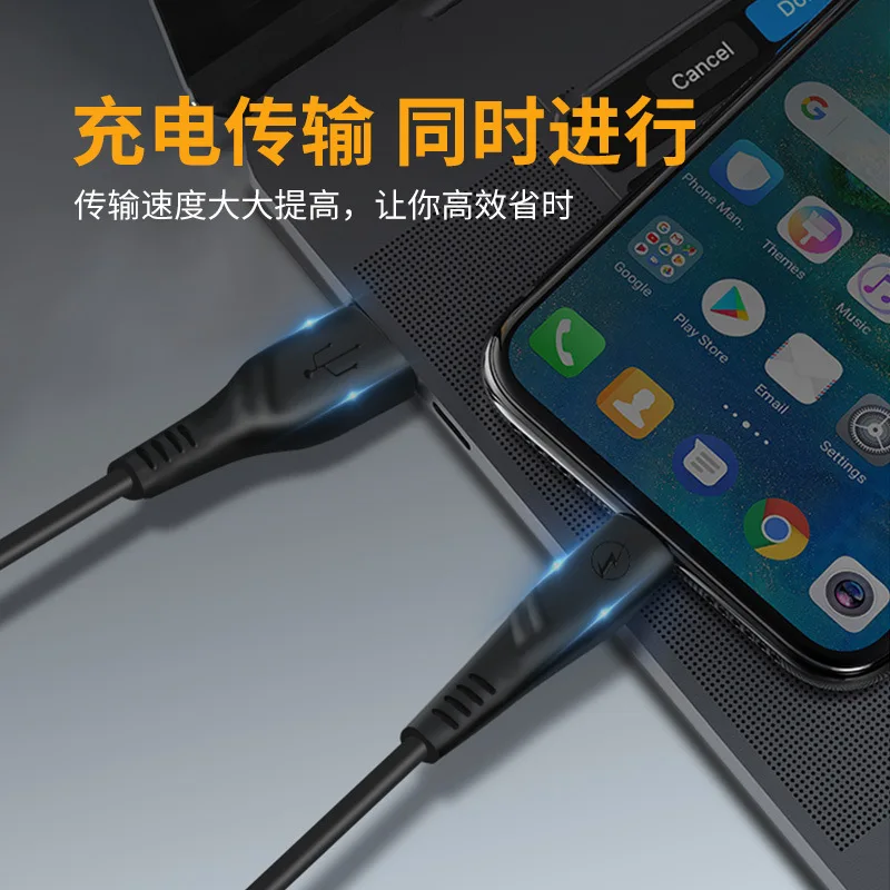 USB-кабель для быстрой зарядки 5 А 18 Вт
