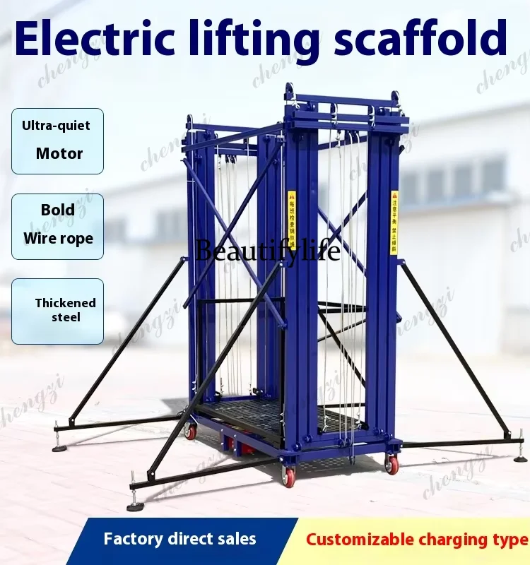 Фото Мобильная складная электрическая подъемная платформа 81 Mobile Foldable Electric Scaffolding Lift Platform 500KG 3M 5M 8M для внутренних и наружных работ, декоративно-отделочных и строительных работ №4