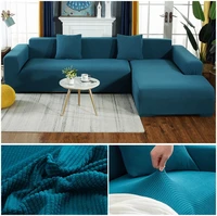elastic polar fleece l shape sofa covers jacquard couch cover for living room chaise lounge stretch armchair couch slipcover