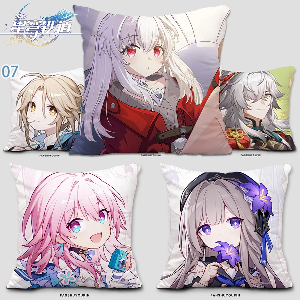 

Игры Honkai звезда рельсовая Подушка Чехол March 7 Luocha Natasha Danheng Cosplay наволочка аниме Гостиная Искусство диванная подушка