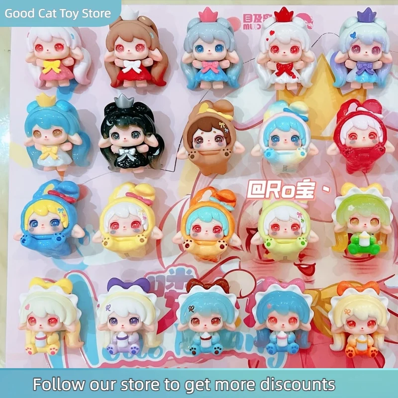 Фото Мини-фигурка кролика Ruby Blind Box: милая плюшевая игрушка-дизайнерская фигурка, украшение для рабочего стола, декор для дома и офиса, для взрослых коллекционеров №1