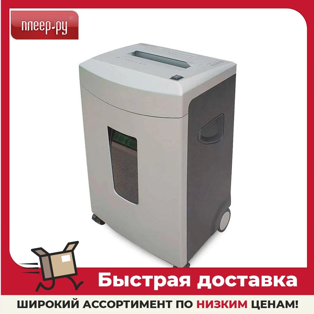 Шредер Office Kit S220 OK0210S220 | Компьютеры и офис