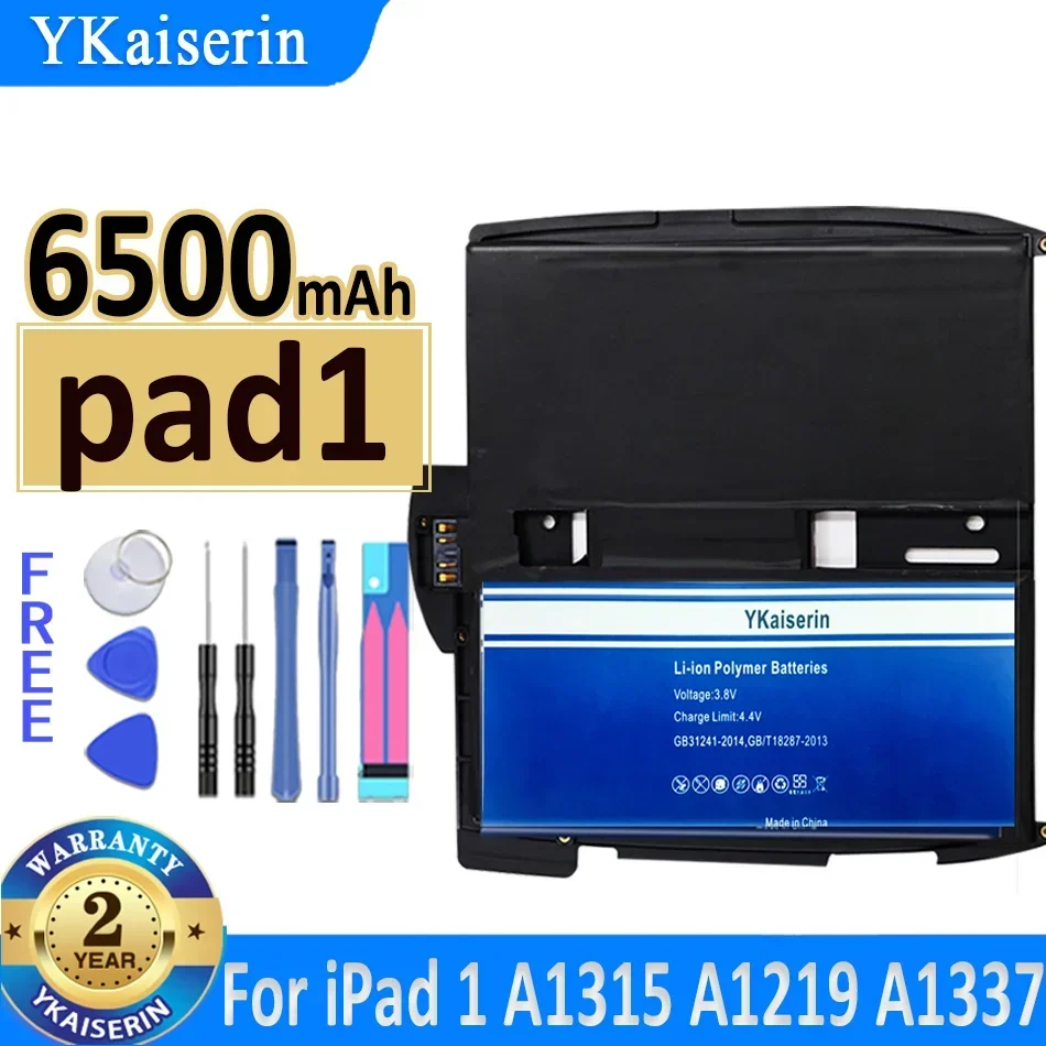 Аккумулятор для Apple iPad 1/2/3/4/5/6 Pro 10.5 2nd/mini 1/23/4/5 Air 1/2/3 A2152 A1315 A1432 A1489 A1395 A1538 A1547 bateria