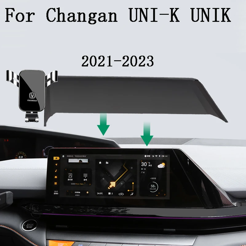 

Автомобильный держатель для телефона Changan UNI-K UNIK 2022 2023 автомобильный Стайлинг кронштейн GPS подставка вращающаяся поддержка Мобильные аксессуары