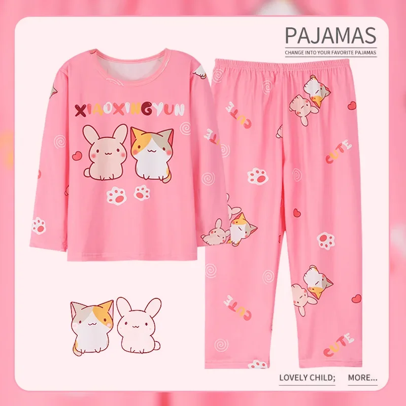 Рисунок 5 - Детская Пижама на весну и осень