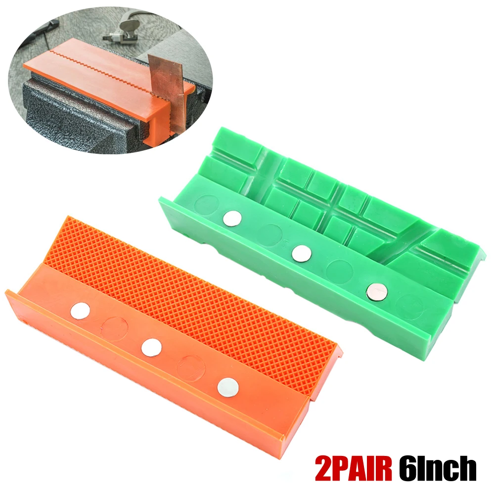 

2 Pair Magnetic Bench Vise Soft Pad Jaw Rubber 6inch Mill Clamps For Metalworking Machine Tools Drill Pressure Accessories