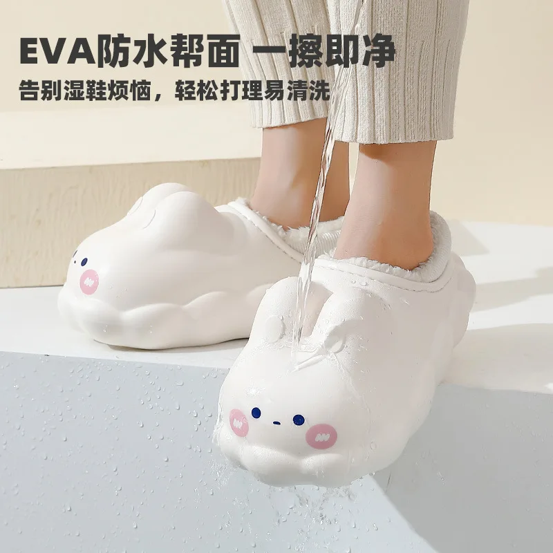 2022 Winter Cute Animal Funny Slippers Cartoon Home Slippers Women's Indoor Waterproof Non-Slip Thick Bottom Plush Cotton Shoes
