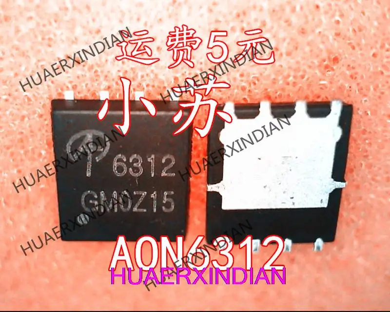 Оригинальный AON6312 QFN AON6548