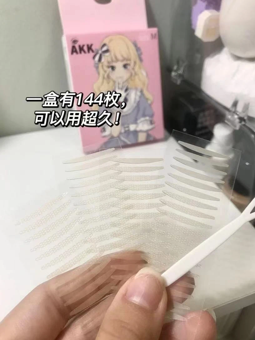 

Пластырь с двойными веками для женщин, матовый, невидимый, натуральный и бесшовный, с хорошей водонепроницаемостью, защитой от потоотделения и отеков