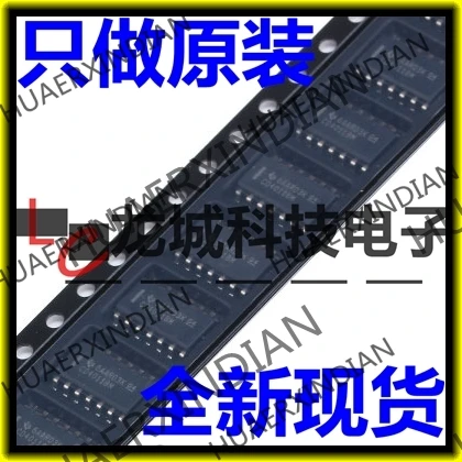 

10PCS/LOT NEW CD4011BM CD4011 SOP14 IC in stock