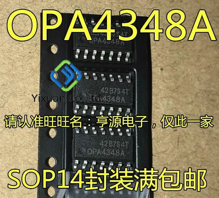 

20 шт. Оригинальный Новый OPA4348AIDR OPA4348A OPA4348AID SOP14 OPA4348AIPWR TSSOP14