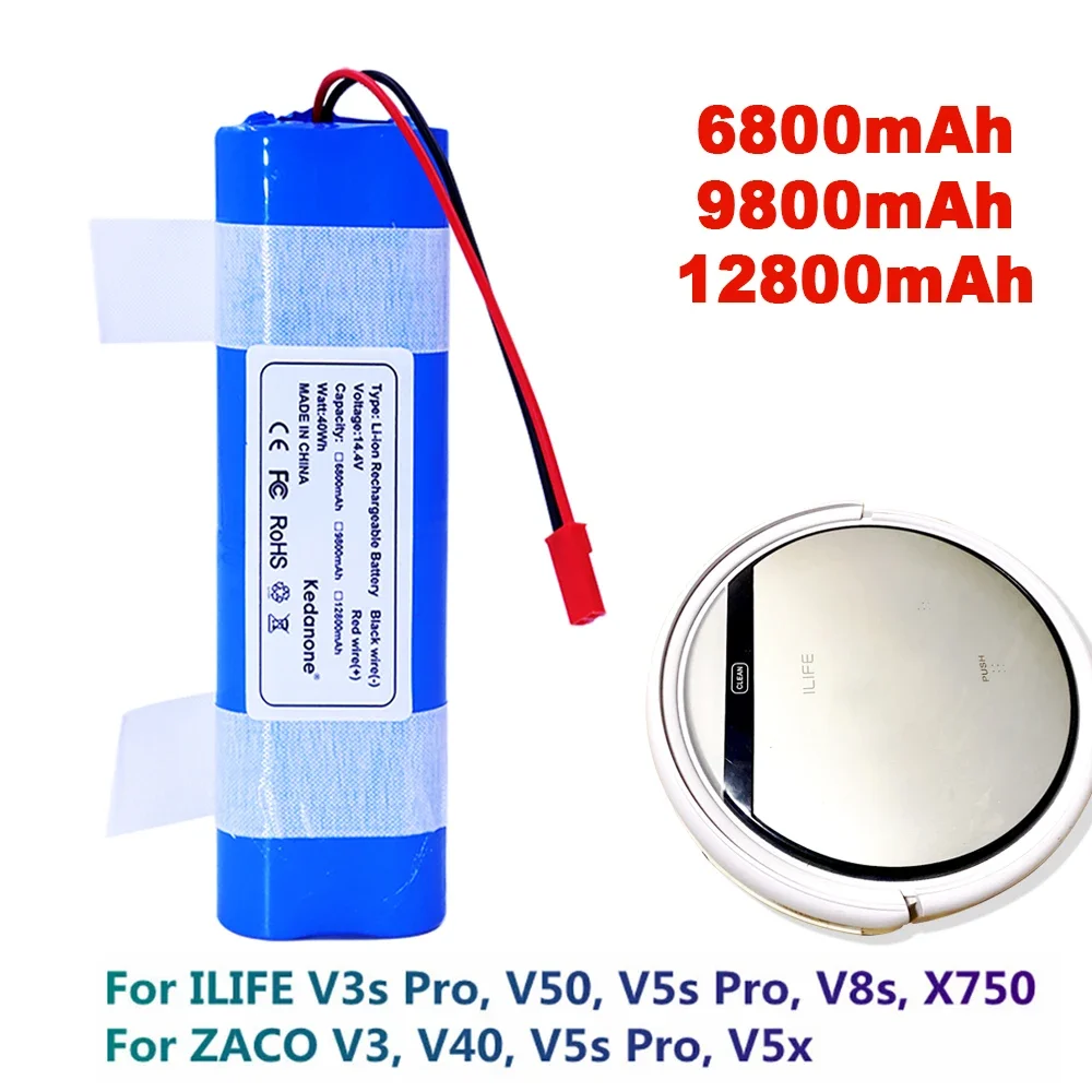 Литиевая батарея 14,8 В, 12800 мАч для ILIFE V3s Pro V50 V5s Pro V8s V80 Max B5 Max S5 Pro X750, аккумулятор для робота-пылесоса (art.: 3920cccadbb27) - 3920cccadbb27