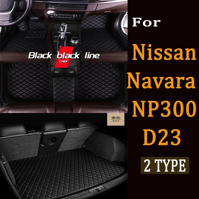 Автомобильные коврики для Nissan Navara NP300 D23 2024 2023 2022 2021 2020 2019 2018 2017 2016 2015 Frontier