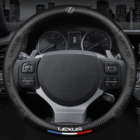 car styling embossing carbon fiber steering wheel cover non slip suitable for lexus is300h nx300h ct200h is250 is 220d 250 nx ux