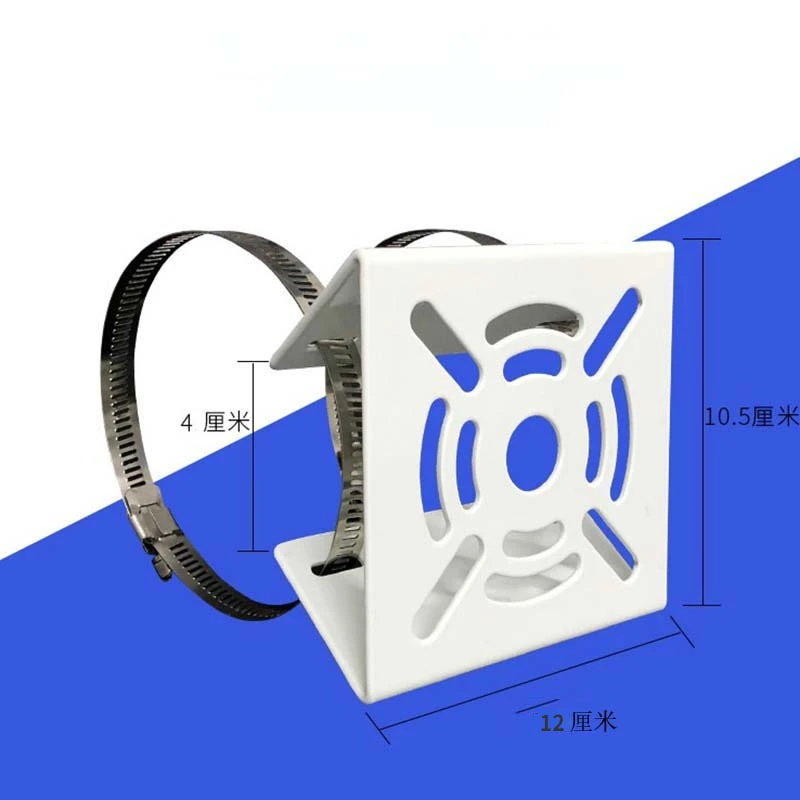 Держатель для уличсветильник маленький Универсальный шарнирный кронштейн