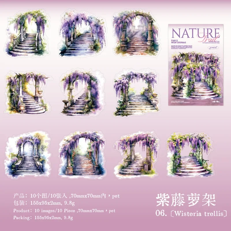 

10 Упаковок Декоративных Канцелярских Наклеек, Дизайн Природы, Пейзажа, Сделай Сам, Бумага Для Скрапбукинга