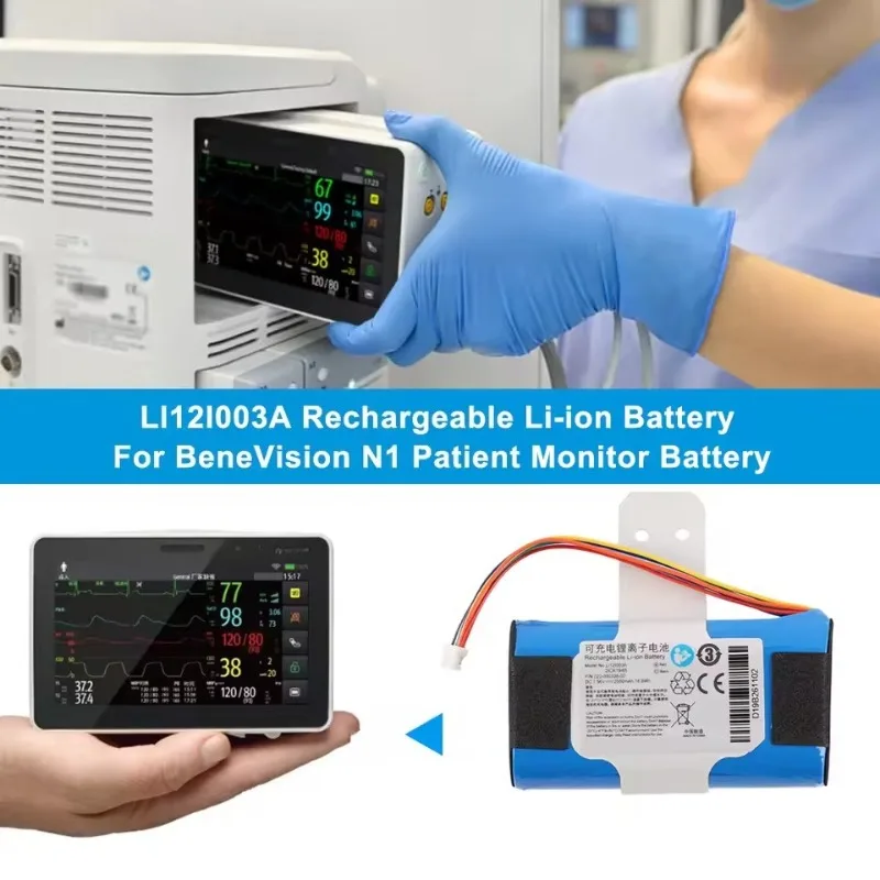 Фото Новая медицинская аккумуляторная батарея LI12I003A 7.56V 2500mAh 18.9Wh для монитора пациента Mindray BeneVision N1, перезаряжаемая №5