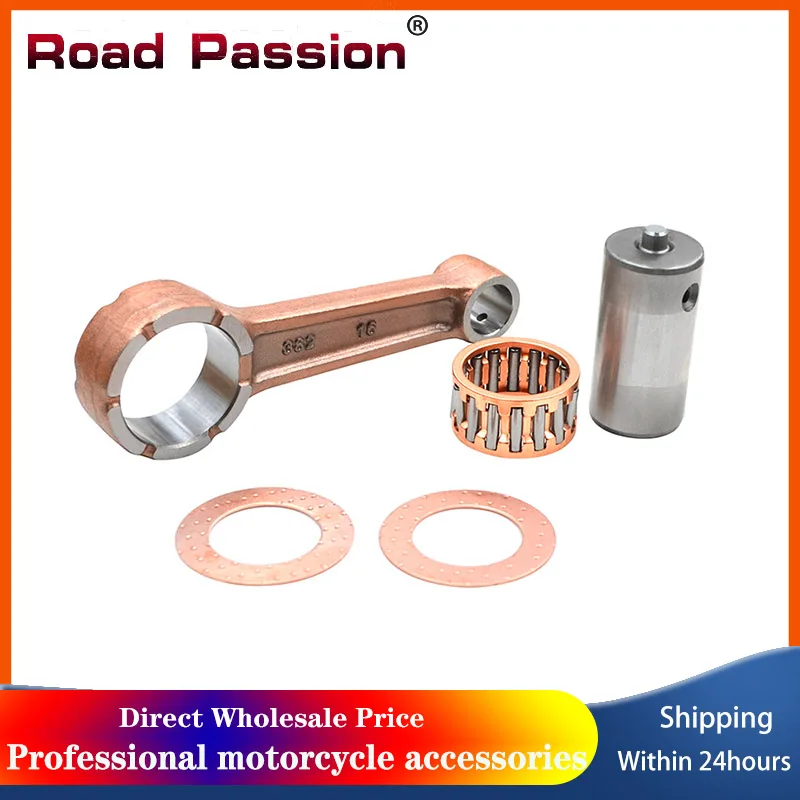 

Road Passion Motorcycle Parts Connecting Rod CRANK ROD Conrod Kit For SUZUKI GN250 DR250 TU250 GZ250 Marauder GN DR TU GZ 250