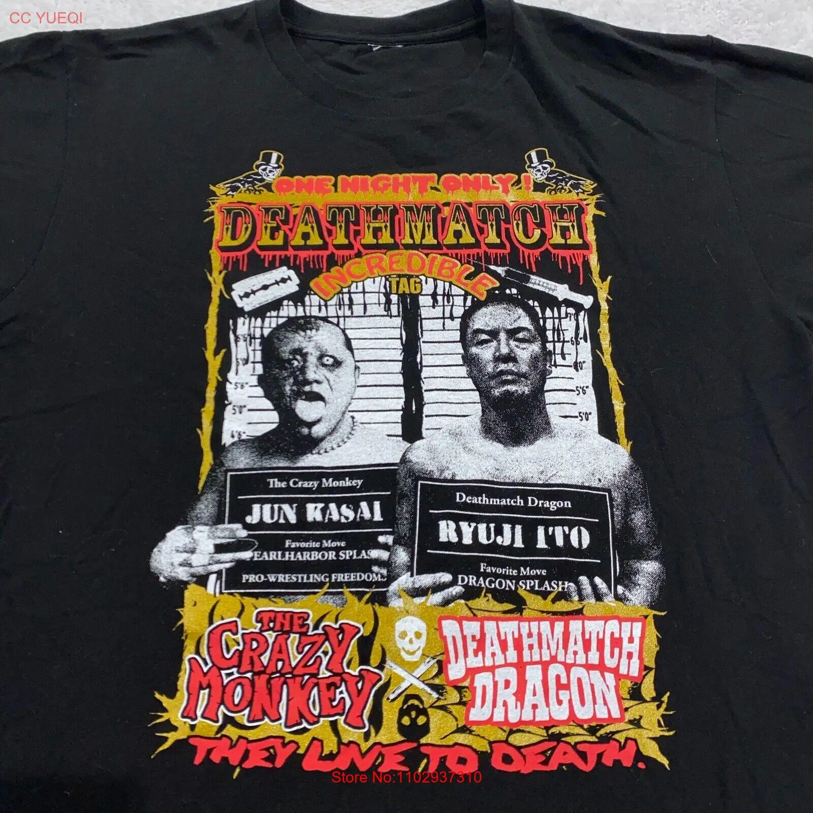 Футболка для борьбы JUN KASAI RYUJI ITO L/XL