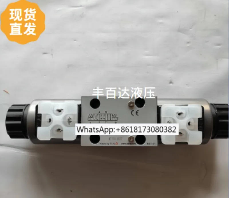 Итальянский электромагнитный направленный клапан SDHE/SHI/DHE/DHU/DH0