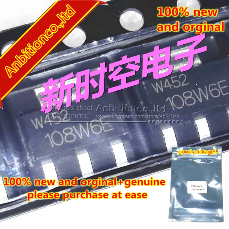 

10pcs 100% new and orginal ACT108W-600E AC ACT108W ACT108W600E Thyristor power switch in stock