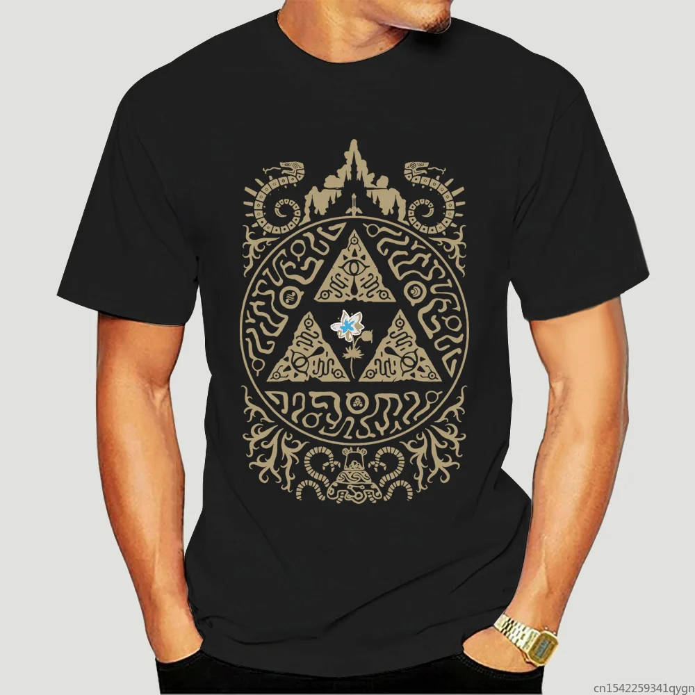 

Silent Princess of The Wild T Shirt Silent Princess Shiekah Botw Nerd Gamer Zelda T-shirt