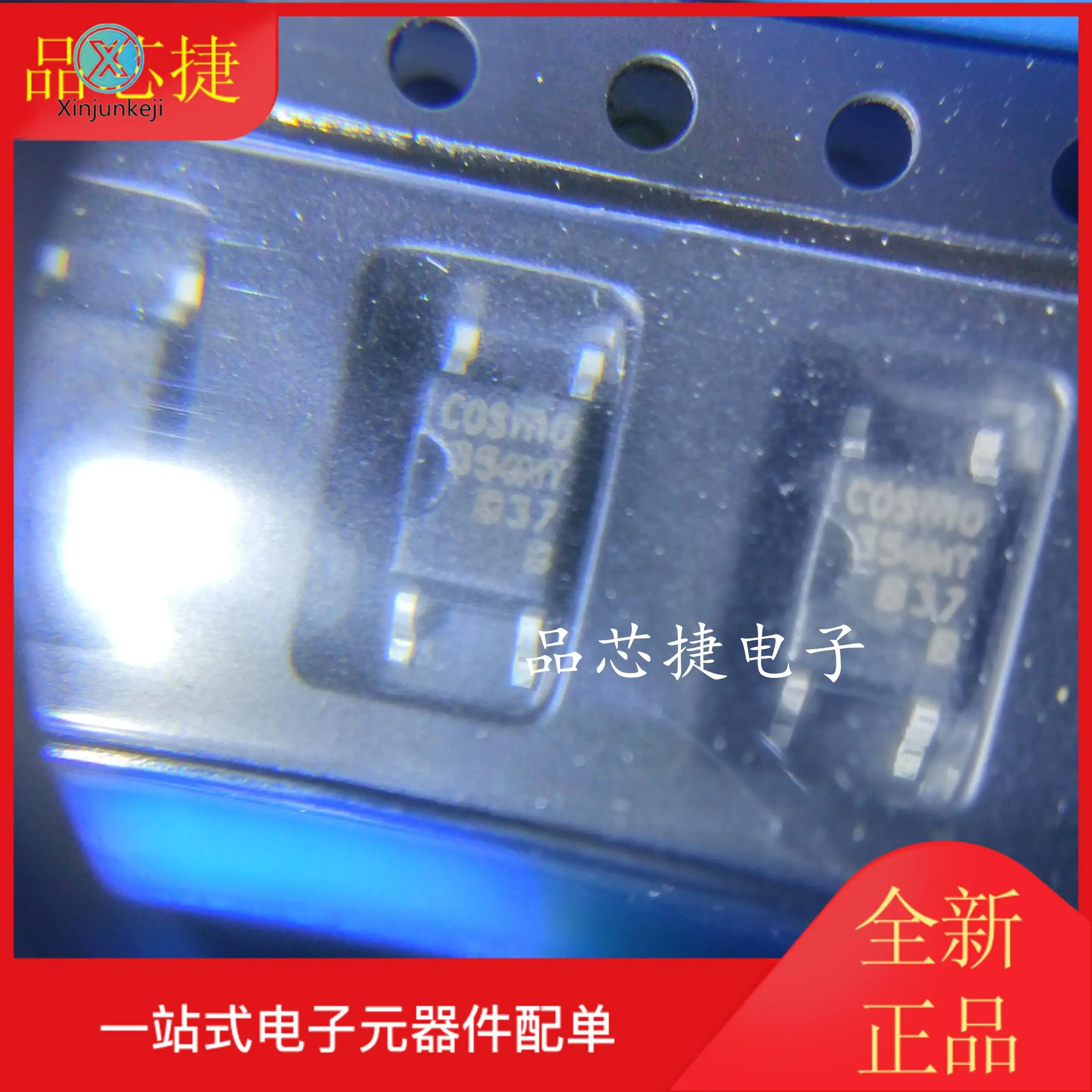 

10pcs orginal new KPC354NT0B KPC354 silk screen 354NT SOP4 photocoupler IC chip