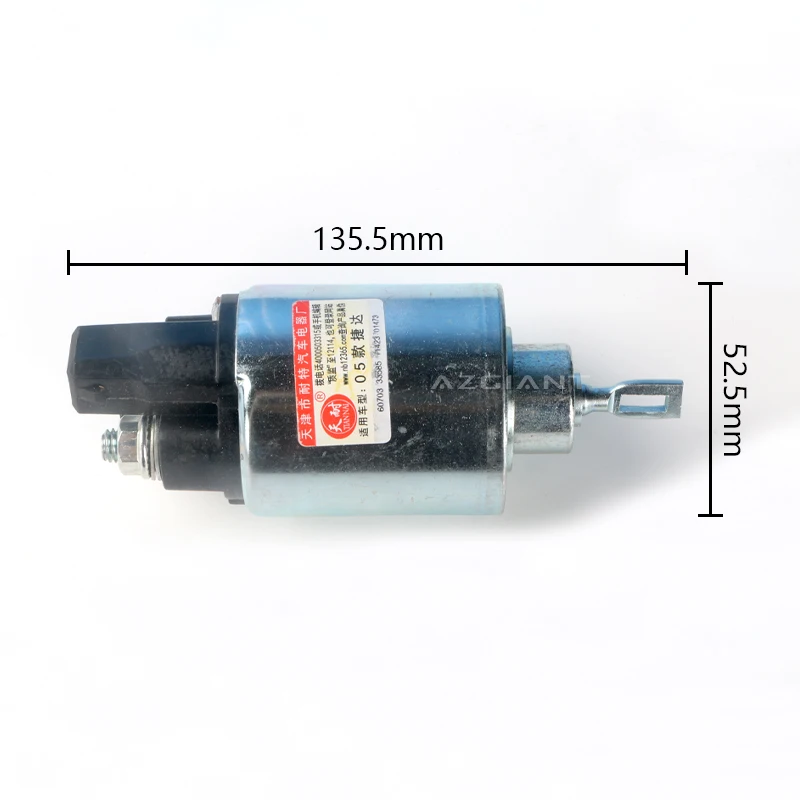 

Car Motor Starter Electromagnetic Magnetic Switch Suction Pack for Volkswagen VW Bora Jetta Golf