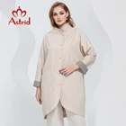 Astrid Женский Тренч Женская куртка оверсайз Длинная Desigual ветровка элегантное пальто женская верхняя одежда Весна 2022 AS-7548