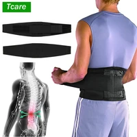 tcare back lumbar support belt waist orthopedic corset trainer trimmer unisex workout waist decompression back brace pain relief