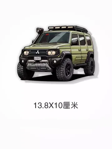 Автомобильные наклейки для Pajero IO, ограниченная серия, модели для кемпинга, гоночных транспортных средств, аппликация, наклейки на окна, кузов