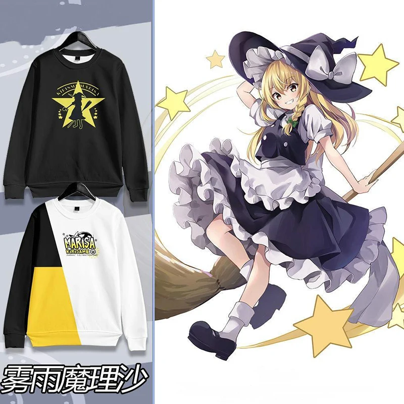 Худи TouHou Project Kirisame Marisa Kawaii 3d толстовки мужские и женские с капюшоном длинным