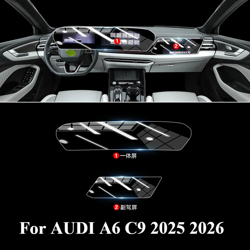 Фото Для AUDI A6 C9 2025 2026 Защитная пленка PPF Автомобильные аксессуары прозрачный ТПУ ЖК-дисплей GPS-навигация Панель передач Центральная консоль №2