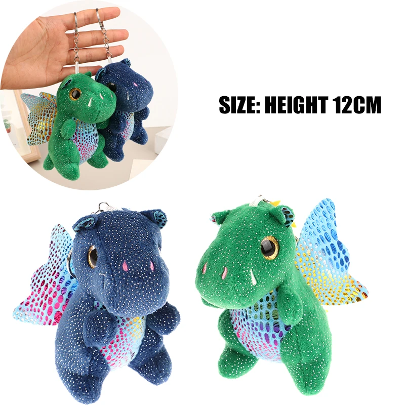 

2024 новый год, дракон, динозавр, плюшевая игрушка, летающий дракон, кулон, мягкая набивная кукла, брелок для автомобиля, сумки, детский подарок на Рождество