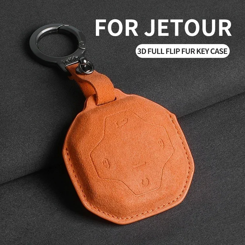 Фото 1 шт. 3D-чехол для автомобильного ключа с полным покрытием для Chery Jetour T2 T3 X70 Pro X90 Traveler, замшевый держатель для ключей, аксессуары для интерьера автомобиля №2