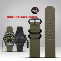 woven nylon canvas watch belt is suitable for seiko panerai fossil citizen accessories mens 20mm 22mm 24mm
