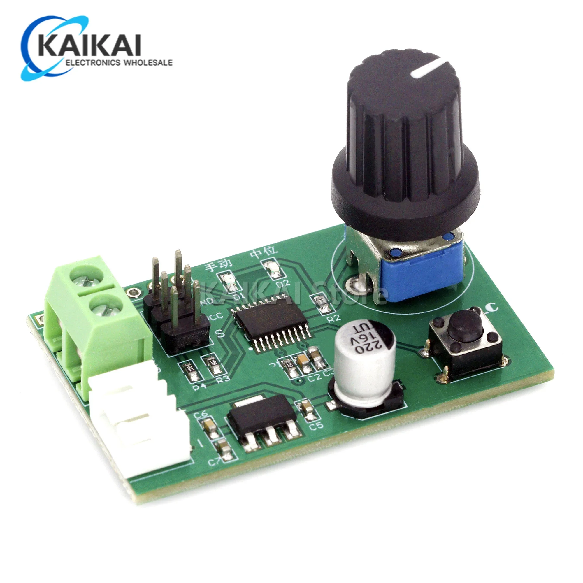 MG995 MG996 SG90 Двухканальные сервоприводы Регулируемая ручка Переключатель платы