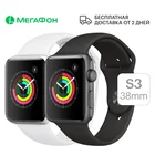 Умные часы Apple Watch Series 3, 38 мм Ростест, доставка, новые, GPS, официальная гарантия S3