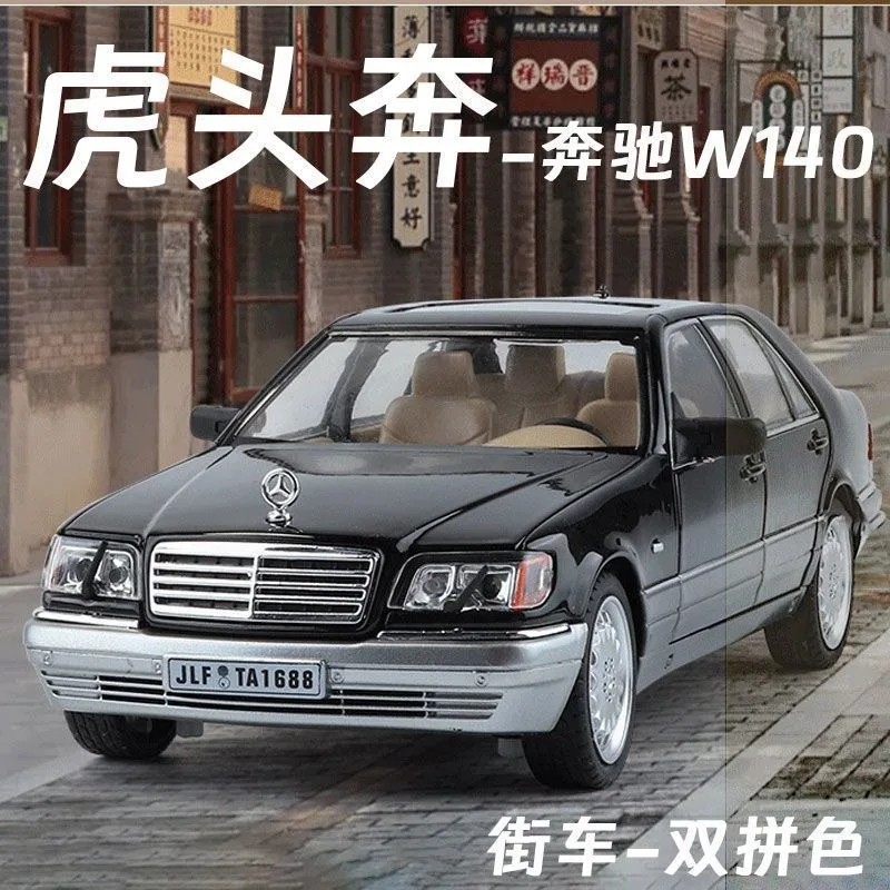 Фото Масштабная модель автомобиля Mercedes-Benz W140 (1:24) из литого сплава с 6 открывающимися дверями и поворотными передними колесами для коллекционеров и хобби-энтузиастов №1