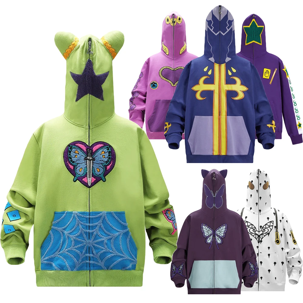 

Свитшот для косплея Джоджо из аниме «Невероятные приключения Джоджо», толстовка на молнии в стиле унисекс, пиджак, пальто, костюм на Хэллоуин