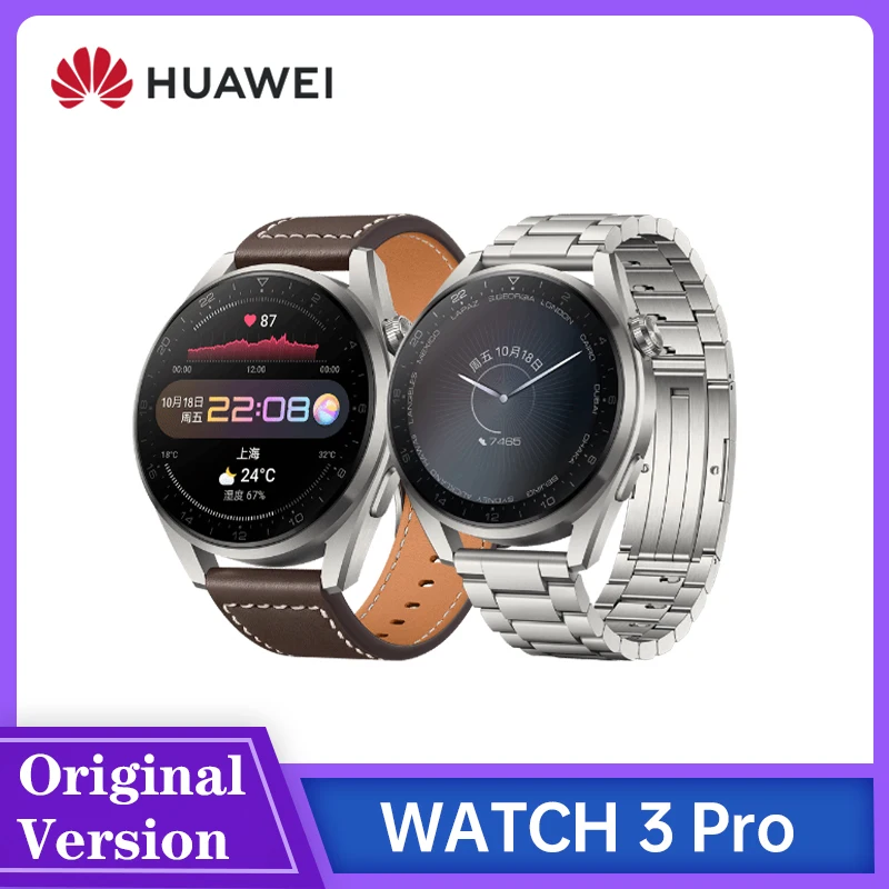

Смарт-часы HUAWEI WATCH 3 Pro, 48 мм, NFC