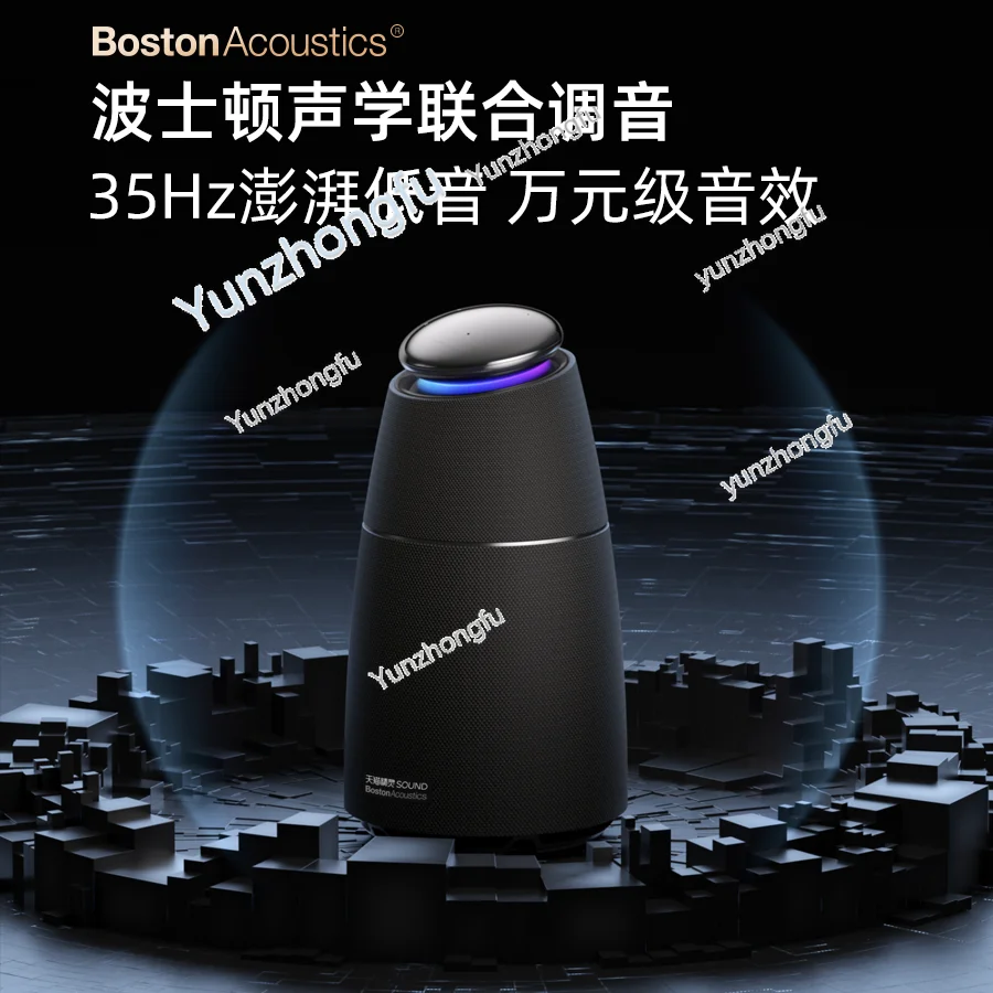 

Смарт-динамик для Tmall Genie Sound, мини Bluetooth-динамик, стерео, домашнее Голосовое управление, атмосферный сабвуфер