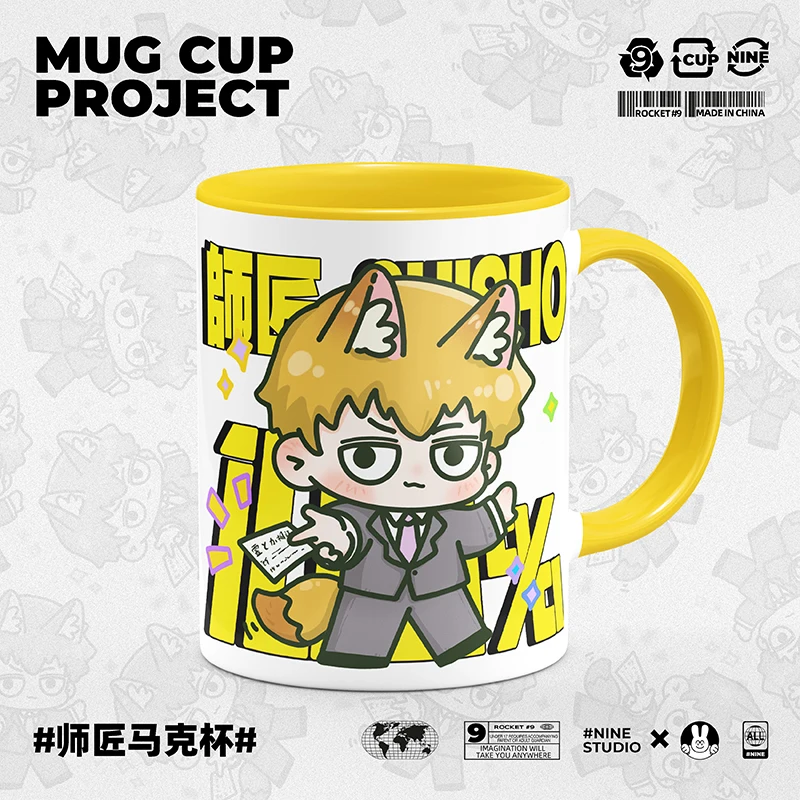 

Anime Mob Psycho 100 Reigen Arataka Creative Ceramics Mug Cup Water Tea Cups Props Fans Spoon+Cup lid Collection Birthday Gifts