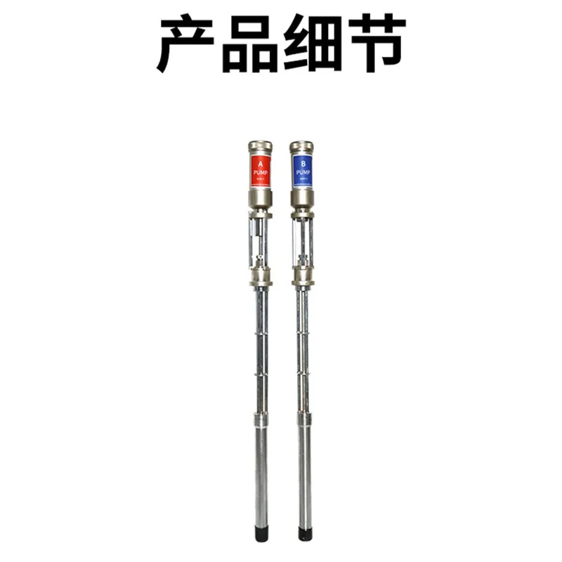 T1t2 полиуретановый цилиндрический насос высокой вязкости пневматический