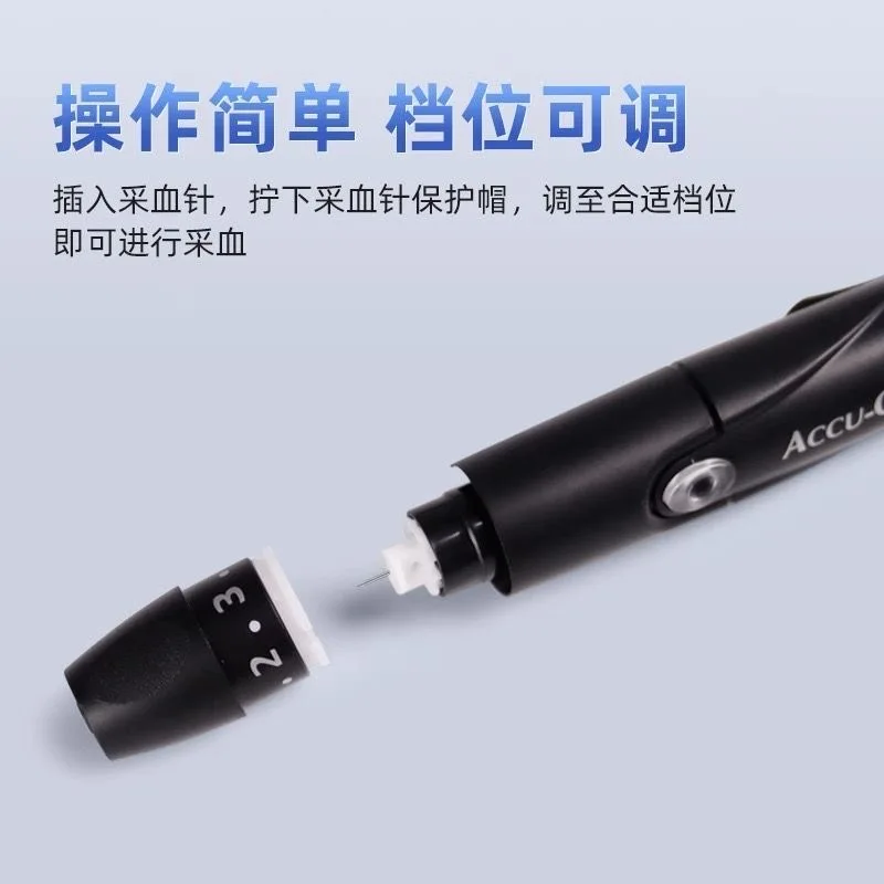 Прибор для приема крови ACCU CHEK Soft clix lancing черная ручка Roche практически без боли