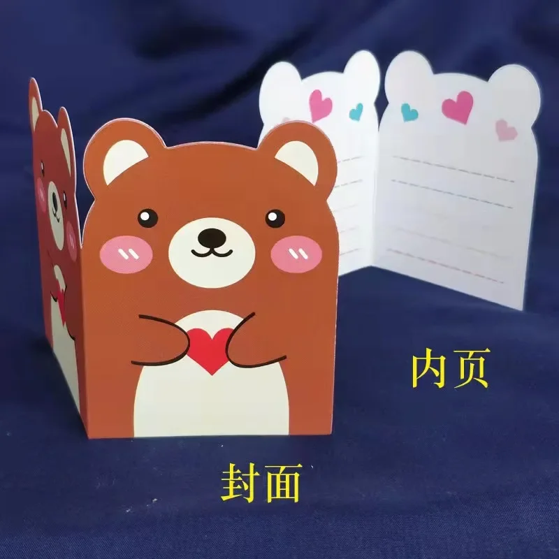 

Открытки MOONBIFFY, набор из 10 штук