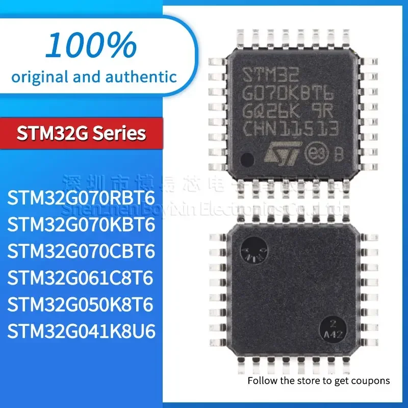 Оригинальный STM32G070RBT6 STM32G070KBT6 STM32G070CBT6 STM32G061C8T6 STM32G050K8T6 STM32G041K8U6