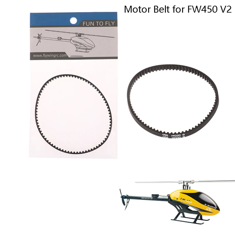 

FW450L FW450 V2 Motor Belt FW450 V2 Helicopter Parts Remote Control Motor Belt Toys